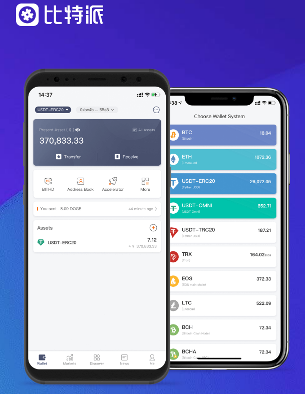 问道崆峒