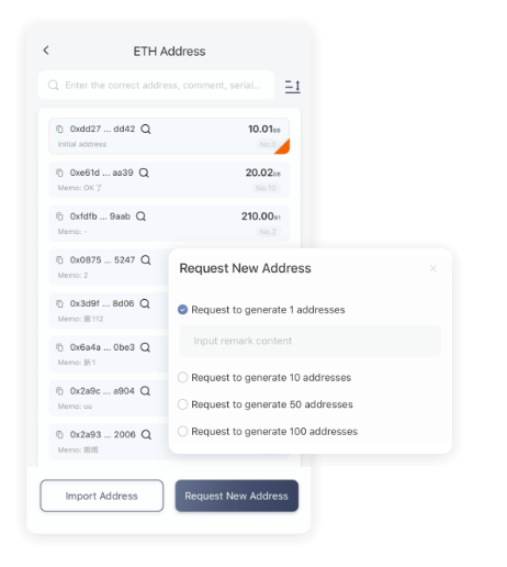 群众